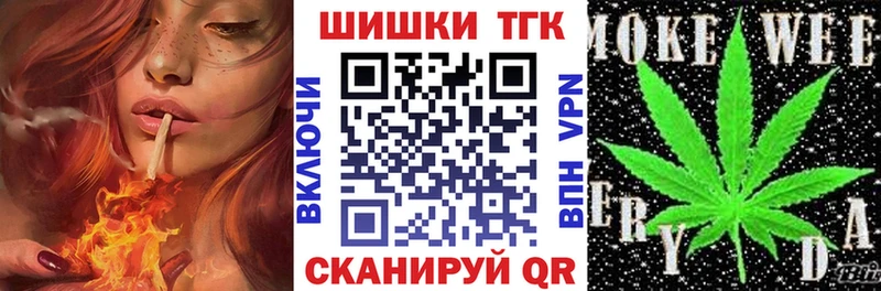 Конопля Харабали