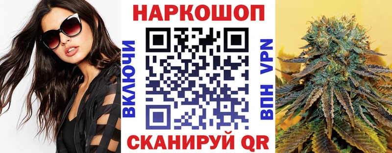 Виды наркотиков купить Харабали КОКАИН  A PVP  МЕФ  ГАШИШ  КЕТАМИН  Марихуана 
