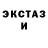 КЕТАМИН VHQ Natalia Sych