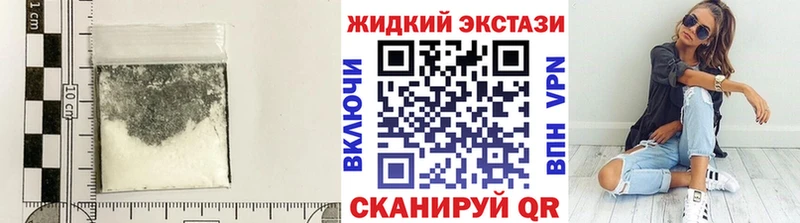 ссылка на мегу вход  Харабали  darknet клад  магазин  наркотиков  БУТИРАТ 99% 