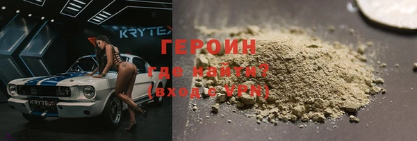 apvp Снежинск