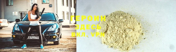 мдпв Снежногорск