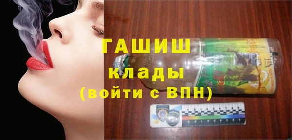 apvp Снежинск