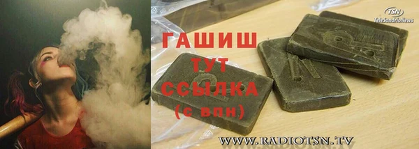 apvp Снежинск