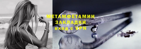 мдпв Снежногорск