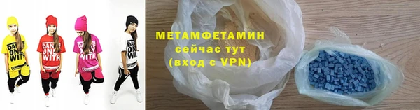 apvp Снежинск