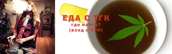 МДПВ Аркадак