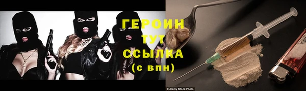 apvp Снежинск