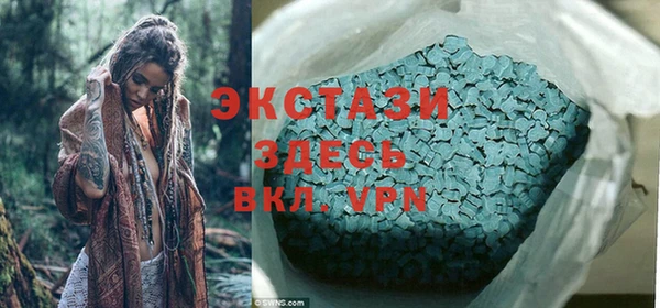 apvp Снежинск