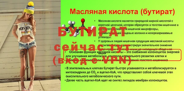 мдпв Снежногорск