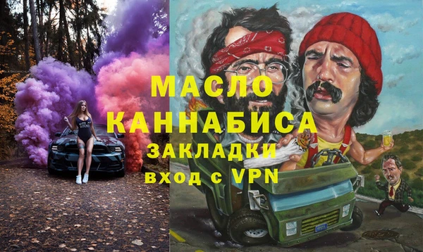 альфа пвп VHQ Лагань