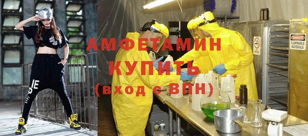 apvp Снежинск