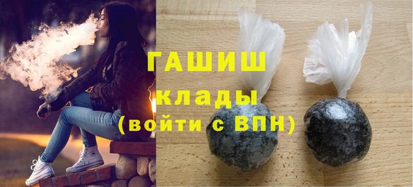 apvp Снежинск
