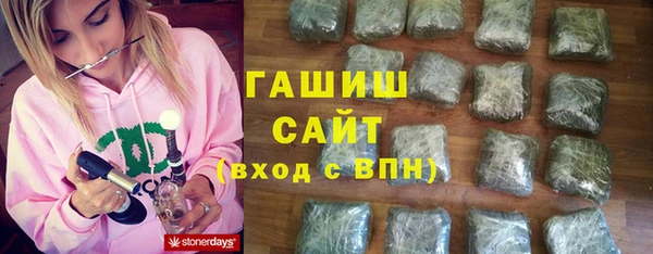 apvp Снежинск