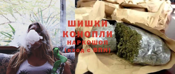 прущий лед Слюдянка