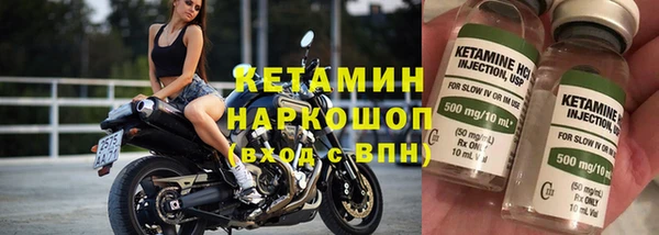 мдпв Снежногорск