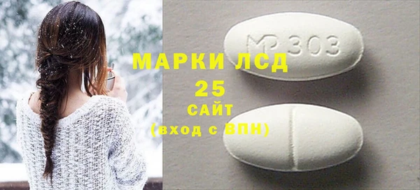 apvp Абинск