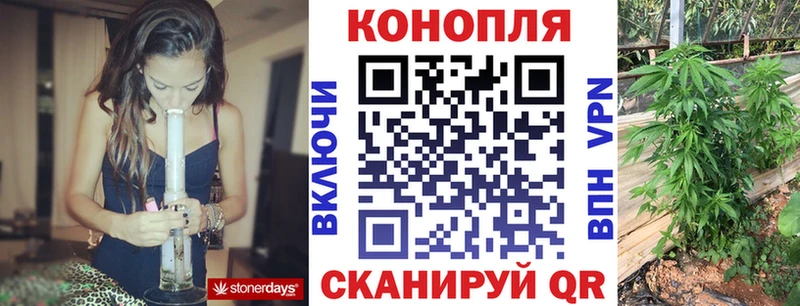 Каннабис AK-47  где продают наркотики  Харабали 